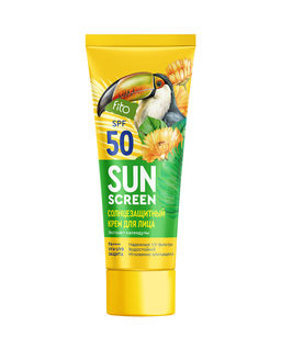 ФИТО SUN SCREEN Солнцезащитный крем для лица SPF 50+ 50мл