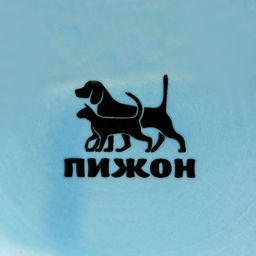 Миска керамическая Лапки 200 мл - 10.510.54 см, голубая - Пижон фото 6