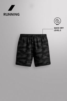 PERFORATED RUNNING SHORTS - Zara фото 21