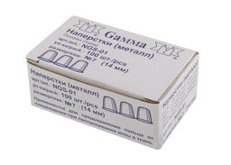 Gamma NGS-01 Наперсток сталь 100 шт в картонной упаковке №7 (14мм)