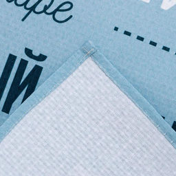 Полотенце пляжное Этель. Супер сын, 70?140 см, хлопок 100%