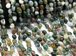 Бусины из агата индийского галтовка 9*11мм, 39см, 37 бусин Радуга камня