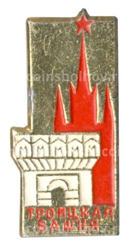 Значок Троицкая башня