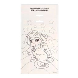 Аппликация фольгой Розовая пони - Школа талантов фото 4