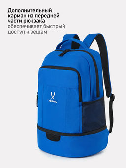 Рюкзак с двойным дном JOGEL CAMP Double Bottom 2.0, синий фото 19