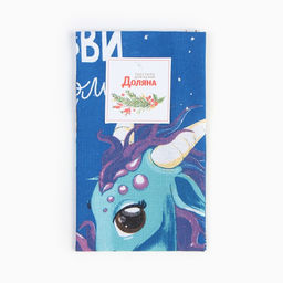 Цена за 2 шт. Полотенце Доляна. Счастья и любви, 28?46 см, 100% хлопок, рогожка 164 г/м?