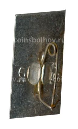 Значок Горький