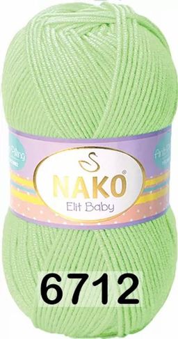 ELIT BABY - Nako фото 28