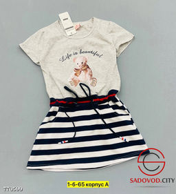 Платье для девочки в полоску