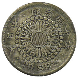 Монета 20 сен 1907 года Япония