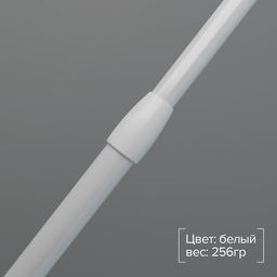 Карниз для ванной Доляна, телескопический, d=3,2 см, 70-120 см, белый