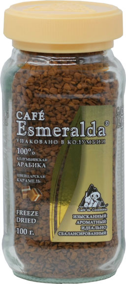 Cafe Esmeralda. Швейцарская карамель 100 гр. стекл.банка КОЛУМБИЯ