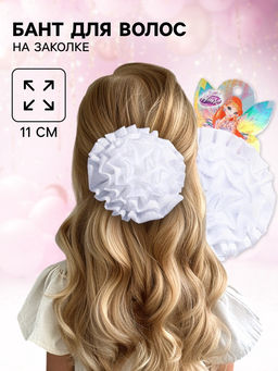 Цена за 3 шт. Бант для волос, ВИНКС, с розочкой и лентой, 11 см