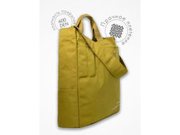 Сумка женская текстиль Lanotti 1701/Желтый