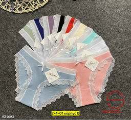 Трусы женские из хлопка