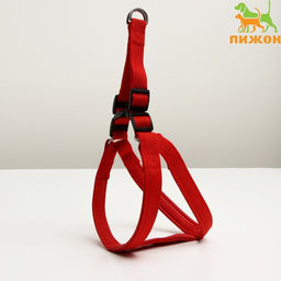 Шлейка Комфорт комбинированная, 2,5 см, ОШ 55-70 см, ОГ 60-73 см, красная