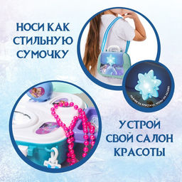 Игровой набор парикмахер, в чемодане Студия красоты, Холодное сердце - Disney фото 4