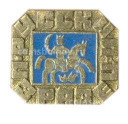 Значок Русский изразец