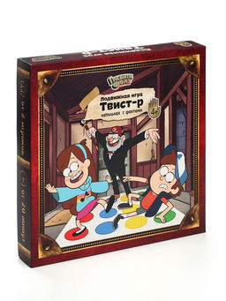 Подвижная игра Твист-р, Гравити Фолз, напольная с фантами