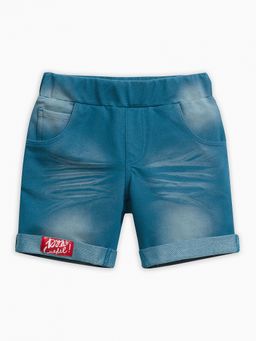 Уценка PELICAN BFH3113 шорты для мальчика