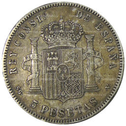 Монета 5 песет 1898 года Испания
