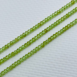 Бусины для украшений из Хризолита 39 см