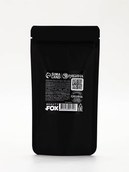 Соль для ванны «Девочка, кайфуй», с ароматом бабл гам 150 г