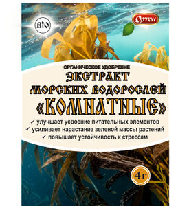 ОРТОН Экстракт морских водорослей Комнатные 4 гр