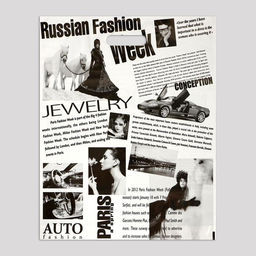 Цена за 25 шт. Пакет "Газета", полиэтиленовый с вырубной ручкой, 41х51 см, 80 мкм