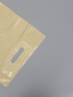 Цена за 50 шт. Пакет полиэтиленовый с вырубной ручкой, кофе с молоком 30×40 см, 30 мкм