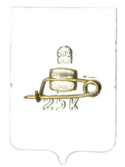 Значок Харьков