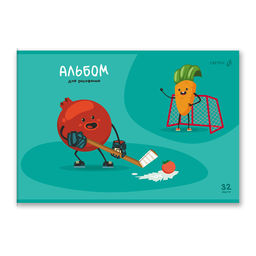 Светоч А257 Альбом для рисования, выбор.лак, 100 г/м2 A4 29.5 х 20.2 см 32 л. на скобе 5 шт. 01708 Фруктовый фитнес