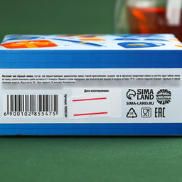 Чай подарочный Лучший дед вкус: лимон, 50 г - Фабрика счастья фото 5