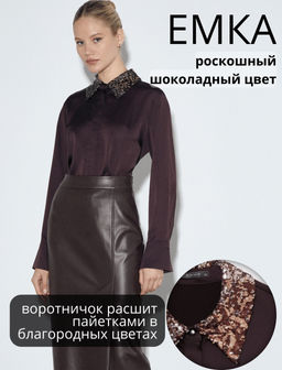 Рубашка с декоративным воротником B2915/patel