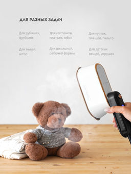 Отпариватель ручной GALAXY LINE GL6195 (видео в описании)  фото 9