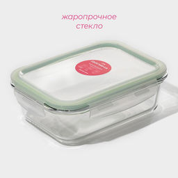 Контейнер для еды из жаропрочного стекла Доляна «Клик», 620 мл, 18×14×6,5 см, с крышкой