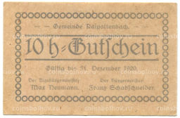 Банкнота 10 геллеров 1920 года Австрия  Райпольтенбах (нотгельд)