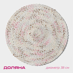 Цена за 12 шт. Салфетка сервировочная на стол Доляна Серпантин, d=38 см, цвет белый  фото 6