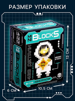 Конструктор-ночник Mini Blocks, Космонавт, 433 детали - Unicon фото 2