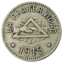 Монета 1 песета 1915 года Испания Барселона