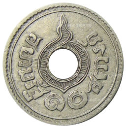 10 сатангов 1921 года Таиланд