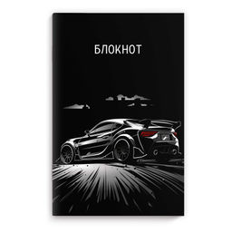 Блокнот, 120х185 мм, 40 л, арт. 69621 ДРИФТ / Блок - белый офсет 65 г/м?, точка, мягкий переплёт (2
