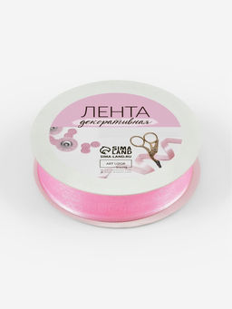 Цена за 2 шт. Лента декоративная, капроновая, атласная, 18 мм, 18±1 м, розовая