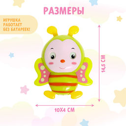 Музыкальная подвеска, звук, цвета МИКС