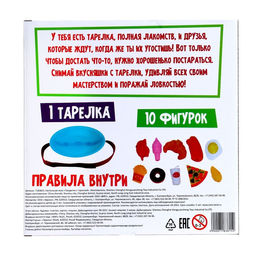 Настольная игра Проделки с тарелкой - Лас Играс kids фото 8