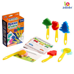 Развивающий набор Яркие штампы