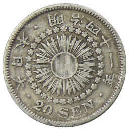 20 сен 1908 года Япония