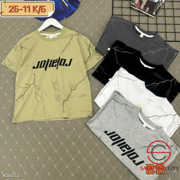 Футболка для мальчика с рисунком