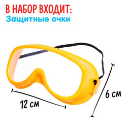 Набор пожарного Огнеборец, очки в комплекте - Simaland фото 10