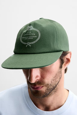 WASHED CAP WITH COMBINED PRINT - Zara фото 4